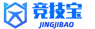 竞技宝电竞 · 华语电竞引领者 | 官方平台与赛事中心